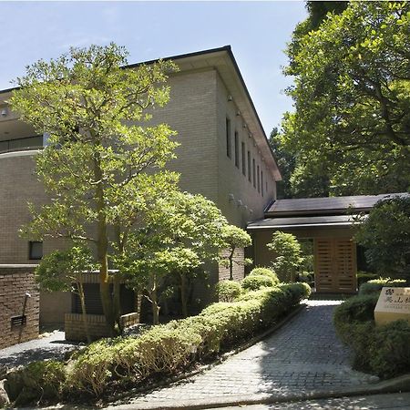 Hakone Kowakien Miyamafurin Hotel Екстериор снимка