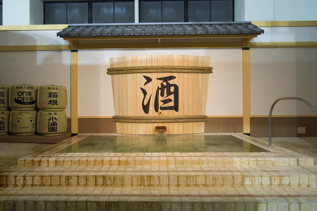 Hakone Kowakien Miyamafurin Hotel Екстериор снимка