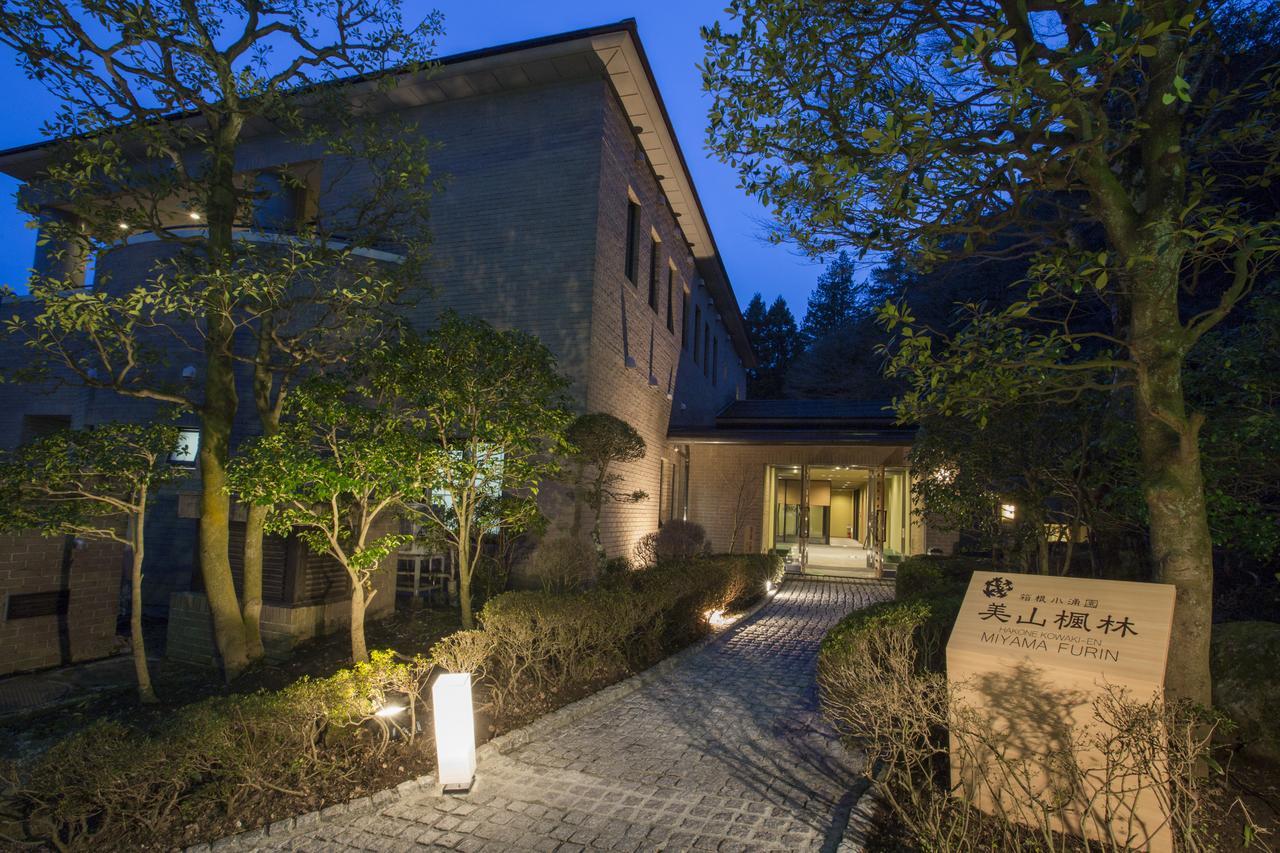 Hakone Kowakien Miyamafurin Hotel Екстериор снимка